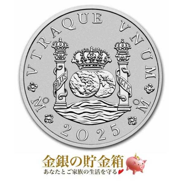 宣言ピラーダラー225周年記念銀貨 1オンス クリアケース入り 純銀 コイン オーストラリアパース造幣局