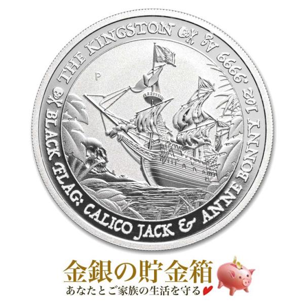 ツバル 恐竜 2オンス プルーフ 記念 銀貨　純銀　限定　外箱無し ツバル 恐竜 2オンス プルーフ 記念 銀貨 純銀 限定 外箱無し