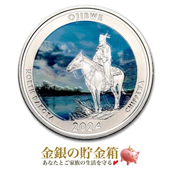 セオドア・ルーズベルト国立公園銀貨 1オンス 2024年製 カラー BOX付き