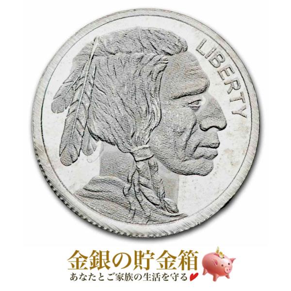 バッファロー・インディアン 純銀 コイン 1g 純銀 コイン 原産国 アメリカ