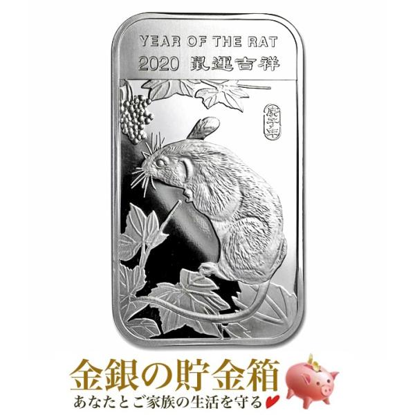 シルバーバー　インゴット　純銀　１オンス 楽天市場】即納 1オンス ランダムブランド シルバーバー 99.9