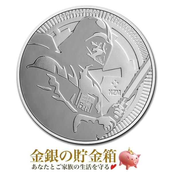 スター・ウォーズ ダース・ベイダー銀貨 1オンス 2020年製   純銀 コイン 映画 ダース・ベイダー