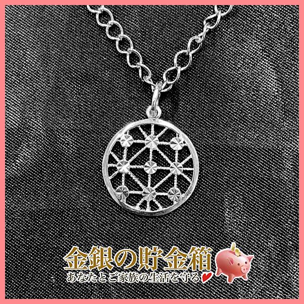 新品『結晶モチーフ プラチナペンダント』純プラチナ 