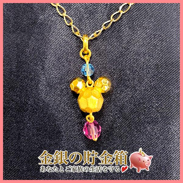新品『ミッキーマウス 青とピンクビーズ付きペンダント』純金 