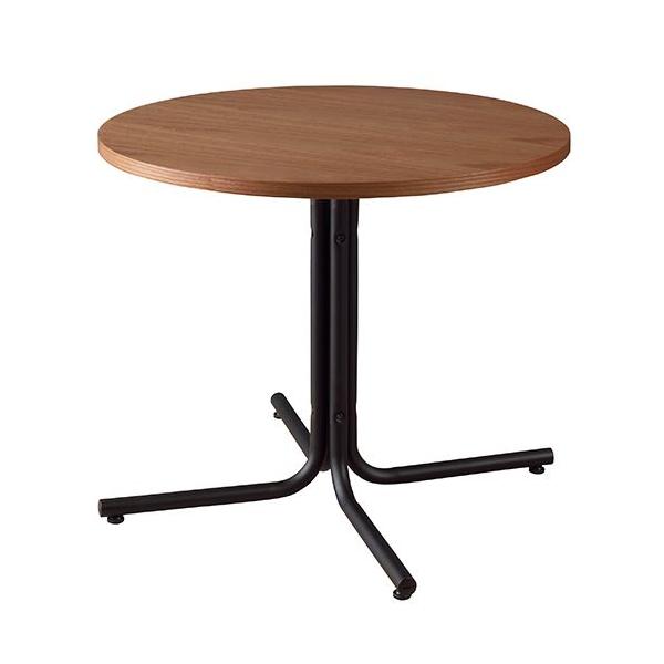 カフェ　テーブル シンプル おしゃれ サークル ダリオ END-225TBR ダリオ カフェテーブル END-225TBR ダイニングテーブル ラウンド