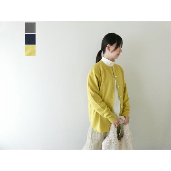 homspun(ホームスパン) ラム12Gクルーネックカーディガン(252-7931