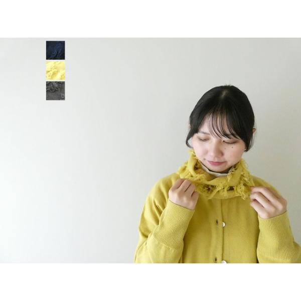 homspun(ホームスパン) ラムフリンジネックウォーマー(252-7938