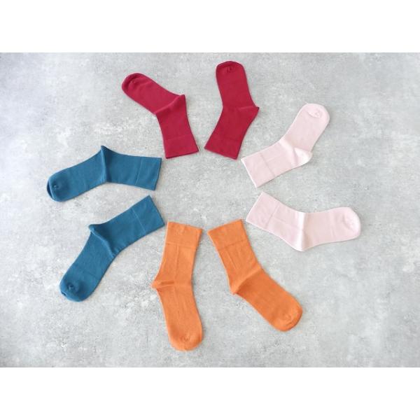 yahae(ヤハエ) Organic Cotton Rubber Free Plain Socks(4-1000)
