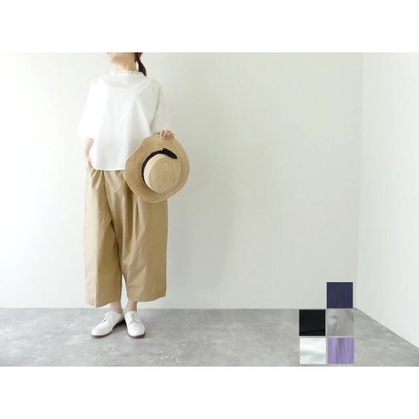 【SALE】NARU 60ローンふんわり仕上げ×チュールプルオーバー(629915)※セール商品の為、送料無料サービス対象外