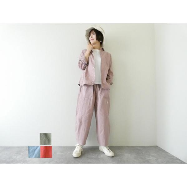 快晴堂(かいせいどう) Girl's ヴィンテージ馬布 斜めポケットステッチ