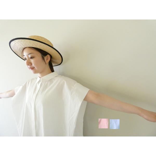 【SALE】MidiUmi(ミディウミ) フレンチスリーブワイドシャツ(2-730060)※セール商品の為、送料無料サービス対象外