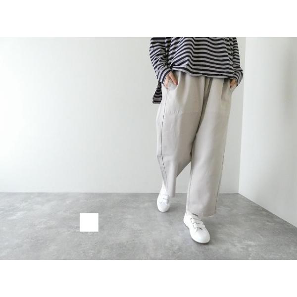 SALE】prit(プリット) 三本引き揃えドビーツイル両面起毛コクーン