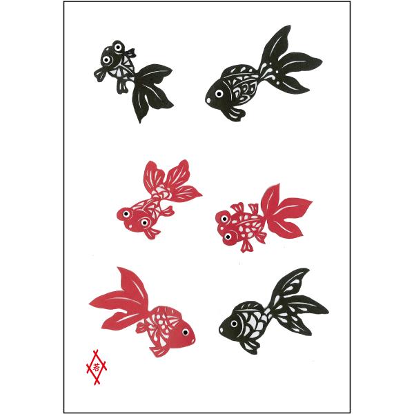 最安挑戦 切り絵 金魚 その他 Www Indiashopps Com