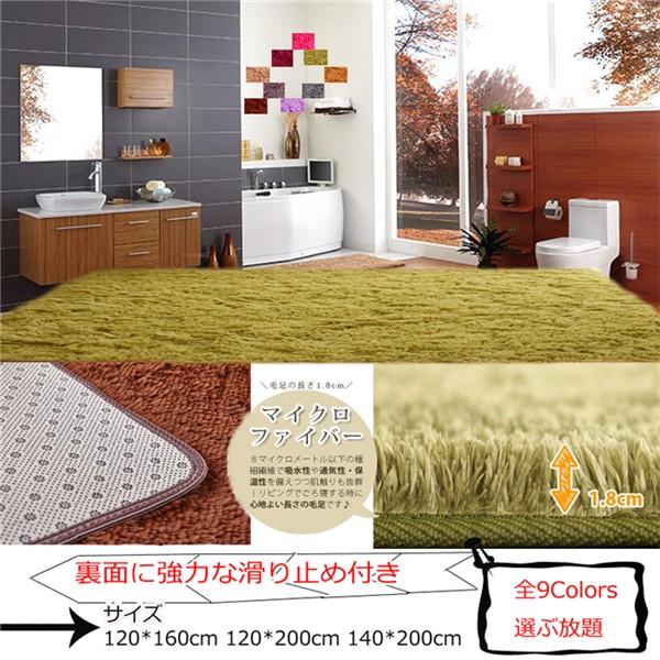 ラグマット 101 101cm 正方形 厚手 ラグ 洗える ホットカーペット対応 床暖房対応 おしゃれ かわいい じゅうたん カーペット 敷物 ラグカーペット 滑り止め Hqsdt Spadefashion 通販 Yahoo ショッピング