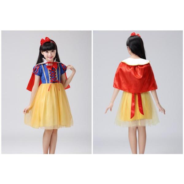 子供 白雪姫 ドレス ディズニー ドレス 衣装 5点セット 仮装 女の子 キッズ 女児 ハロウィーン 変装グッズ パーティー ステージ衣装 Buyee Buyee Japanese Proxy Service Buy From Japan Bot Online