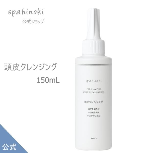 ★☆サロン業務用＆人気商品☆★保湿バランスアップクレンジング レフィル サロン業務用＆人気商品保湿バランスアップクレンジング レフィル