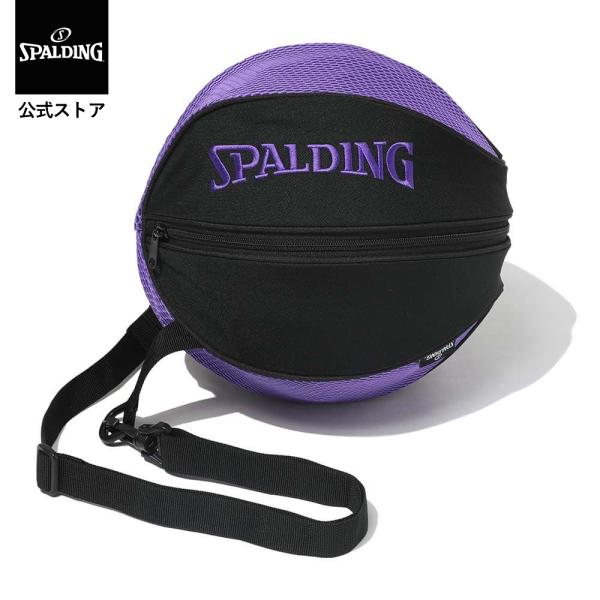 SPALDING（スポルディング） 公式 ボールバッグ ブリーズ バイオレット