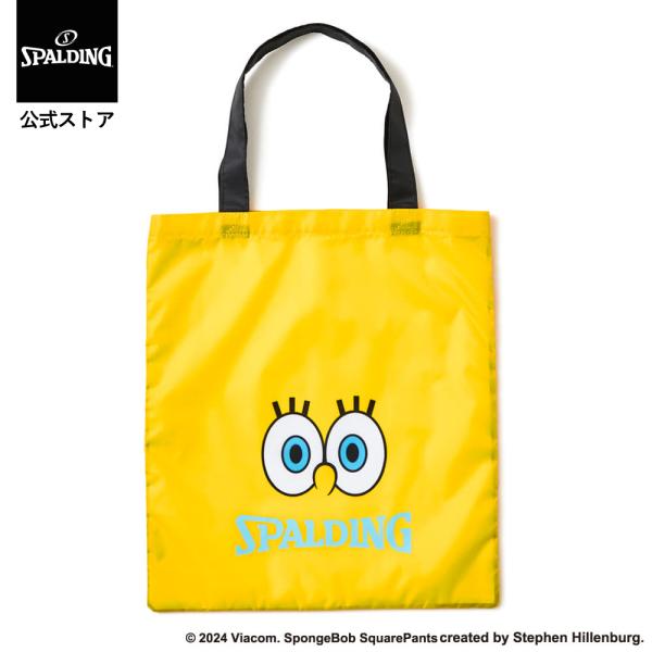 ●素材：ポリエステル●カラー：イエロー●サイズ：W37×H42cm●アメリカの大人気アニメ「スポンジ・ボブ」とスポルディングのコラボレーションアイテム。●小さく折りたたみ持ち運びができるA4サイズのトートバッグ。【24fw】【packabl...