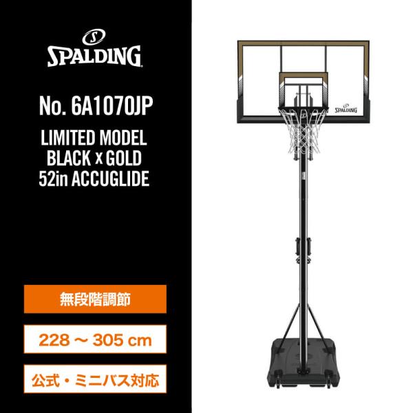 spalding_6a1070jp spalding_6a1070jp