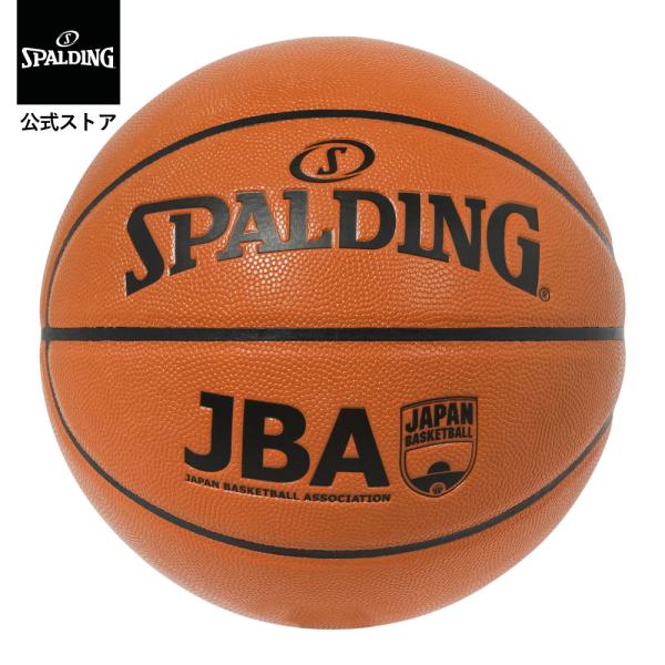 スポルディング 公式 JBA コンポジット SZ6 76-313J バスケットボール バスケ JBA 6号 女性 合成皮革