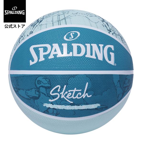 SPALDING（スポルディング） 公式 スケッチ クラック ラバー 7号球 84
