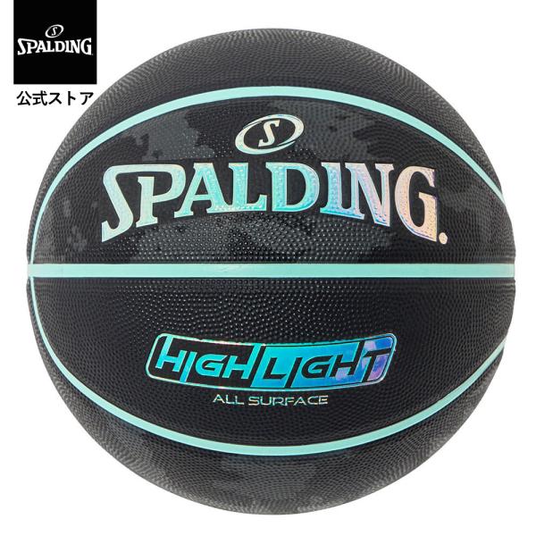 spalding_85-154j