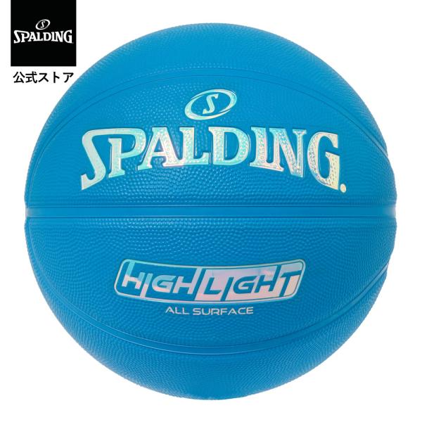 スポルディング 公式 ハイライト カラーラッシュ ブルー ラバー SZ7 85-377J バスケットボール 7号 ゴム 屋外 男子