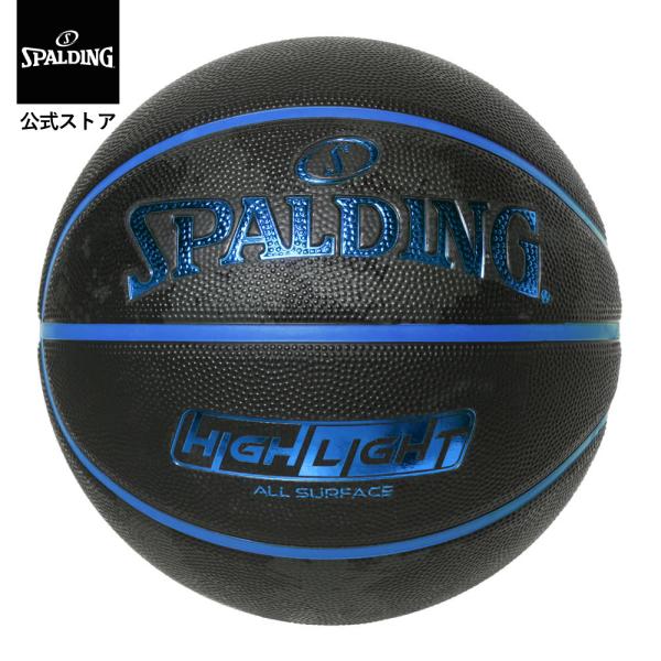 スポルディング 公式 ハイライト ディープシー ラバー 5号球 ラバー 85-391J バスケットボール バスケ 5size ラバー ゴム 屋外 外用 小学生 ジュニア