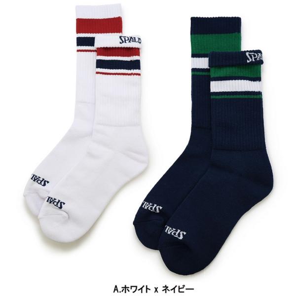 セット ソックス バスケットボールの人気商品・通販・価格比較 バスケットボール ソックス 2足セット 送料無料 タオルソックス スポーツソックス ゴルフ サッカー バスケットボール メンズ ソックス 練習用 滑り止め 厚手