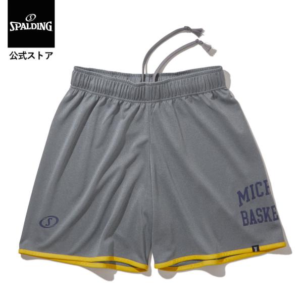 SPALDING（スポルディング） 公式 プラクティスパンツ ミシガン