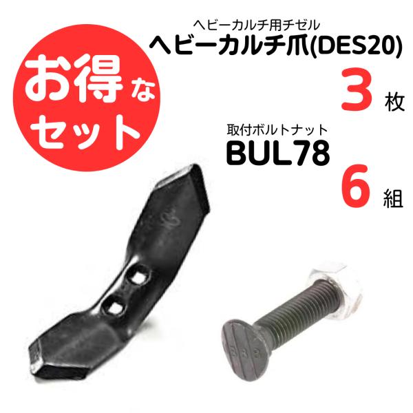 はるち！ NIPOALOHA】