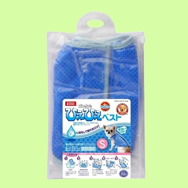 ☆送料無料／送料込み。☆日本郵便クリックポスト（追跡サービス有り）にて発送。・手軽にクールダウン☆水に濡らして着せるだけ！・超小型犬用のひえひえベスト・気化熱による冷却効果を利用・ひえひえ／ひんやり／クールダウン／COOL／ベスト／シャツ／...