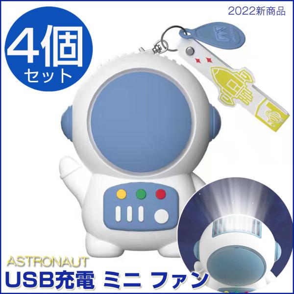 4 nfBt@ ~j@ Fsm gѐ@ ^ [d 莝 USB@ @ ^  킢 fXNt@ ~jt@