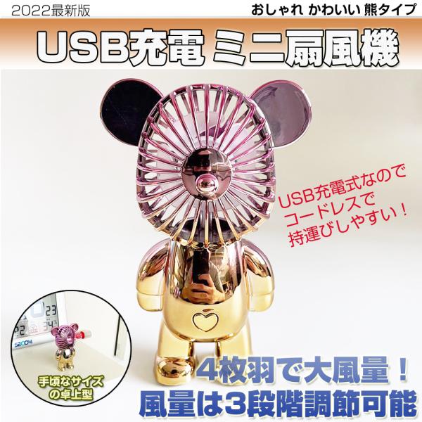 nfBt@ ~j@ F^Cv gѐ@ ^ [d 莝 USB@ @ ^ RpNg  킢 fXNt@ ~jt@