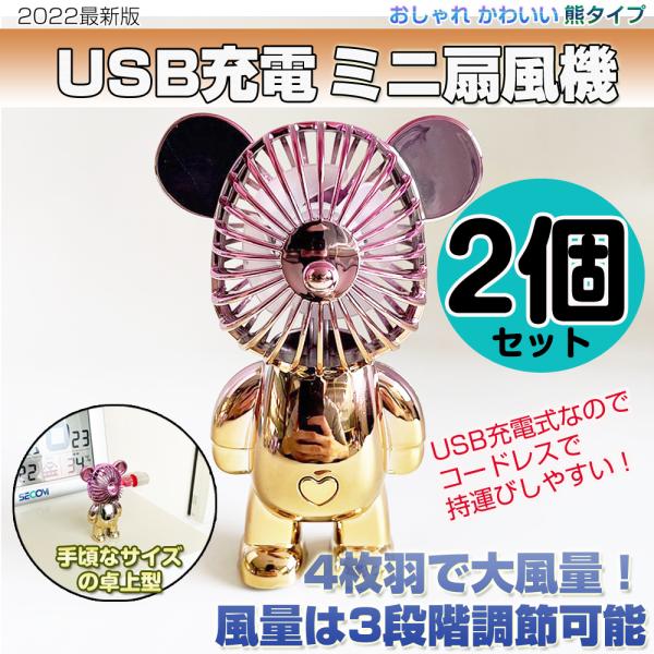 2 nfBt@ ~j@ F^Cv gѐ@ ^ [d 莝 USB@ @ ^  킢 fXNt@ ~jt@