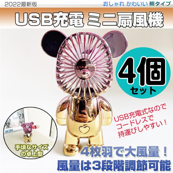 4 nfBt@ ~j@ F^Cv gѐ@ ^ [d 莝 USB@ @ ^  킢 fXNt@ ~jt@