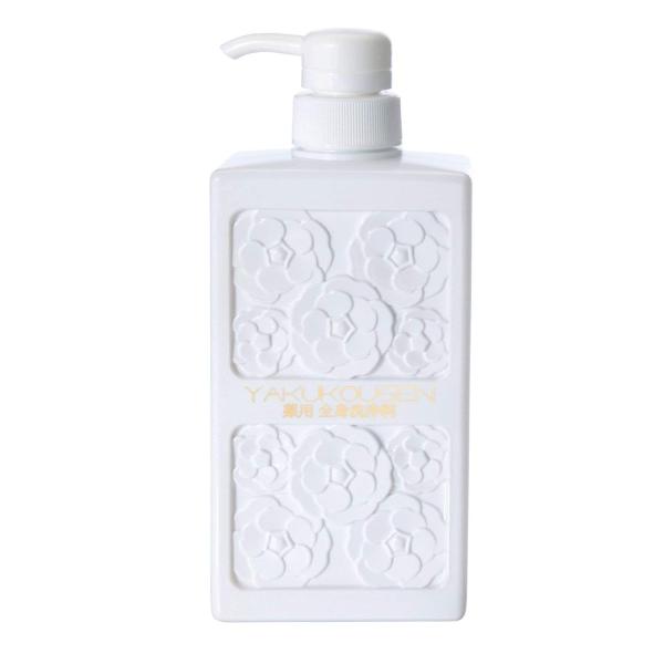 【商品概要】【商品説明】【商品詳細】ブランド：薬酵泉商品種別：ビューティー商品名：薬酵泉 薬用全身洗浄料 生ローヤルゼリー配合 500ミリリットル (x 1)商品内容：500ミリリットル (x 1)【当店からの連絡】