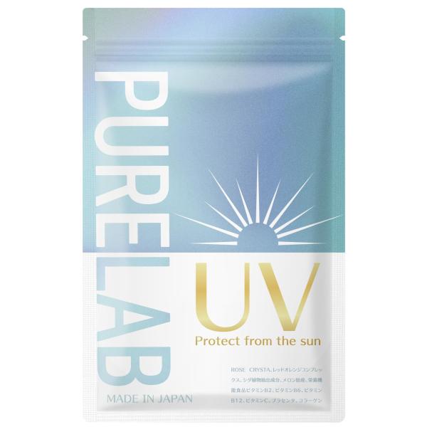 【商品概要】?【製薬会社が開発した365日の太陽対策】塗るだけはなく、内側からも徹底にケア。?【4種のインナーケア成分を配合】ROSE CRYSTA?、メロンプラセンタ、レッドオレンジコンプレックス、ポリポディウム・レウコトモス（シダ植物エ...