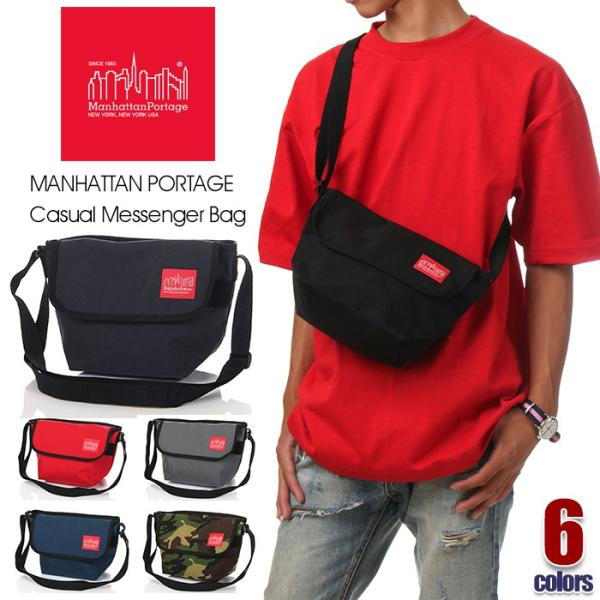 マンハッタンポーテージ ショルダーバッグ メンズ レディース Manhattan Portage メッセンジャーバッグ バッグ 斜め掛け 通勤 通学 シンプル 人気 ブランド Buyee Buyee Japanese Proxy Service Buy From Japan Bot Online