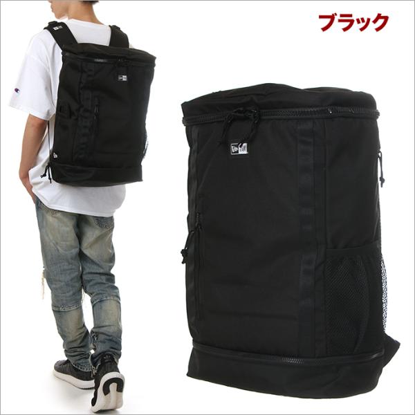 ニューエラ リュック メンズ レディース キッズ New Era バッグ リュックサック Pc収納 通学 通勤 ビジネス 大容量 スポーツ ブランド 32l Newera Usa 黒 迷彩 Buyee Buyee Japanese Proxy Service Buy From Japan Bot Online