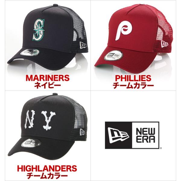 ニューエラ メッシュキャップ メンズ レディース キャップ 帽子 New Era Cap ベースボールキャップ 黒 青 赤 白 Buyee Buyee Japanese Proxy Service Buy From Japan Bot Online
