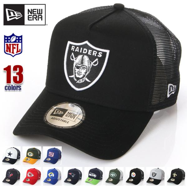 ベースボールキャップ New Era メッシュキャップの人気商品 通販 価格比較 価格 Com