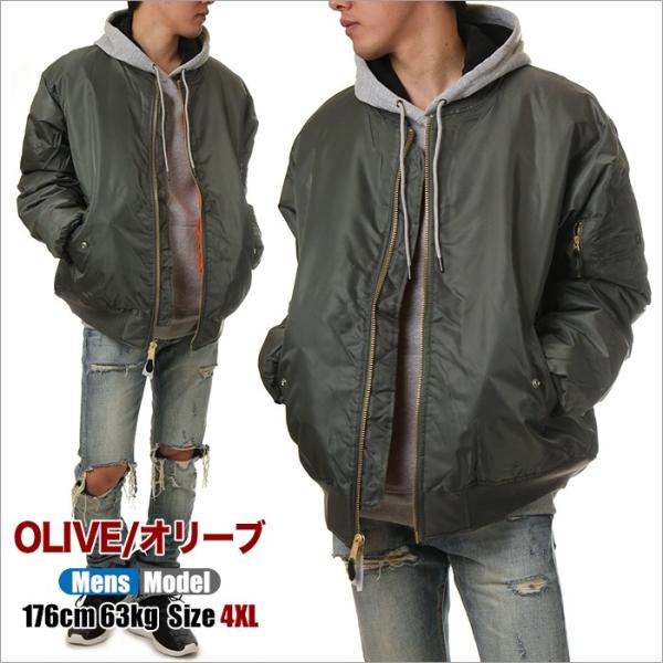 ロスコ Ma 1 メンズ ジャケット 大きいサイズ Rothco Ma1 フライトジャケット ボンバージャケット ミリタリー リバーシブル ブランド ファッション Usaモデル Buyee Buyee Japanese Proxy Service Buy From Japan Bot Online