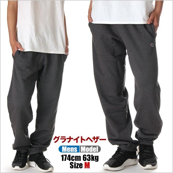 チャンピオン スウェットパンツ メンズ レディース Champion Powerbrend Usaモデル スウェット パンツ ロゴ 無地 裏起毛 大きいサイズ Buyee Buyee 提供一站式最全面最专业现地yahoo Japan拍卖代bid代拍代购服务 Bot Online