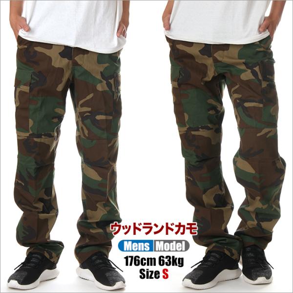 ロスコ カーゴパンツ メンズ レディース キッズ 迷彩 大きいサイズ Rothco 6ポケット パンツ B D U 軍パン 太め ゆったり 太め カモ ダンス 衣装 Xs S M L Xl Buyee Buyee Japanese Proxy Service Buy From Japan