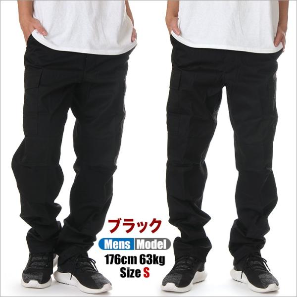 ロスコ カーゴパンツ メンズ レディース 無地 大きいサイズ ROTHCO 6ポケット B.D.U 軍パン 太め サバゲー ヒップホップ ダンス 衣装 USA ブランド 三代目 /【Buyee】 日本代购平台-产品购物网站大全-Buyee一站式代购 bot-online ロスコ カーゴパンツ メンズ レディース 無地 大きいサイズ ROTHCO 6ポケット B.D.U 軍パン 太め サバゲー ヒップホップ ダンス 衣装 USA ブランド 三代目 /【Buyee】 日本代购平台-产品购物网站大全-Buyee一站式代购 bot-online