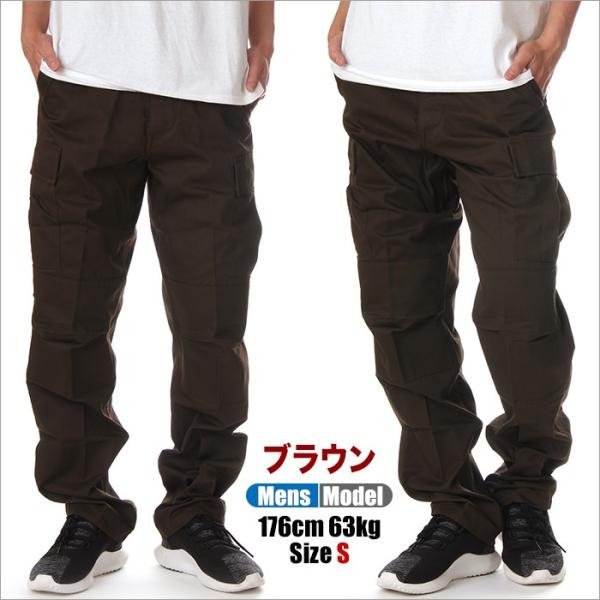 ロスコ カーゴパンツ メンズ レディース 無地 大きいサイズ ROTHCO 6ポケット B.D.U 軍パン 太め サバゲー ヒップホップ ダンス 衣装 USA ブランド 三代目 /【Buyee】 日本代购平台-产品购物网站大全-Buyee一站式代购 bot-online ロスコ カーゴパンツ メンズ レディース 無地 大きいサイズ ROTHCO 6ポケット B.D.U 軍パン 太め サバゲー ヒップホップ ダンス 衣装 USA ブランド 三代目 /【Buyee】 日本代购平台-产品购物网站大全-Buyee一站式代购 bot-online