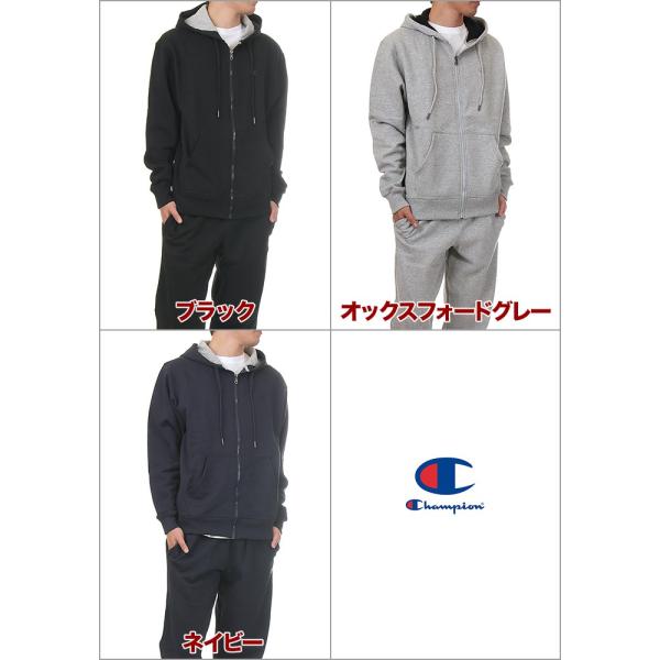 チャンピオン スウェット 上下 ジップパーカー スウェットパンツ メンズ レディース Champion 無地 セットアップ Powerbrend 裏起毛 大きいサイズ Usaモデル Buyee Buyee 日本の通販商品 オークションの代理入札 代理購入