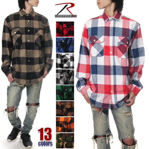 ロスコ チェックシャツ Rothco シャツ 長袖 ネルシャツ メンズ チェックシャツ 厚手 フランネルシャツ 大きいサイズ ゆったり Usa ブランド 韓国ファッション Buyee Buyee 日本の通販商品 オークションの代理入札 代理購入