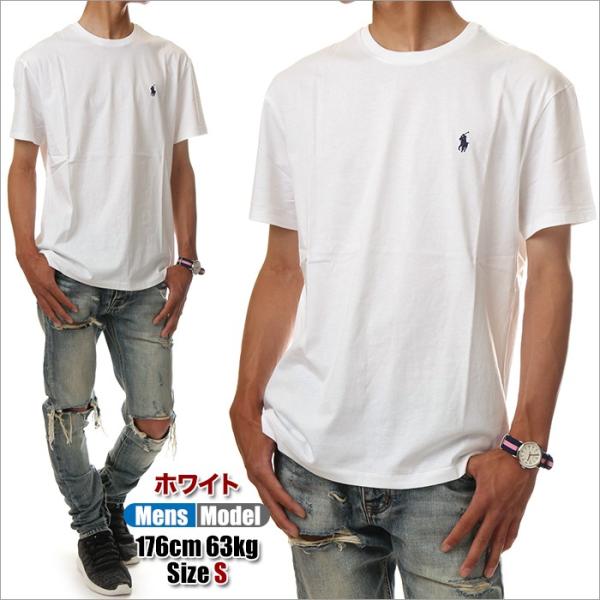 ラルフローレン Tシャツ メンズ レディース Polo Ralph Lauren 半袖 Tシャツ ロゴ 無地 大きいサイズ ポロ ラルフ Usa 白 黒 赤 紺 グレー Xs S M L Xl 2xl Buyee 日本代购平台 产品购物网站大全 Buyee一站式代购 Bot Online